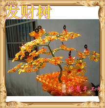 【手工藝品串珠發(fā)財(cái)樹(shù)】最新最全手工藝品串珠發(fā)財(cái)樹(shù) 產(chǎn)品參考信息